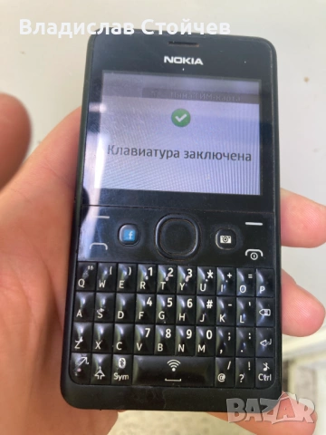 Nokia 210.2 Dual Sim Wi-fi, снимка 2 - Nokia - 54836313