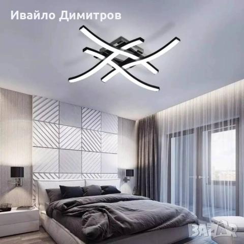 Полилей с 4 рамена в мрежест дизайн