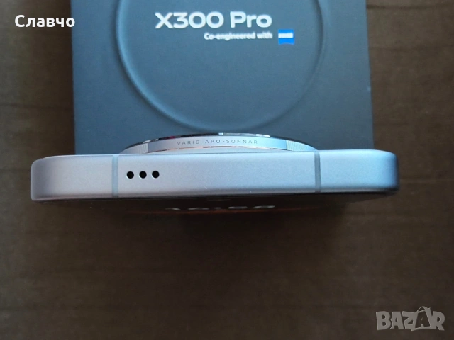 Vivo X300 Pro 16/512 Глобален с български език, снимка 5 - Други - 54713563