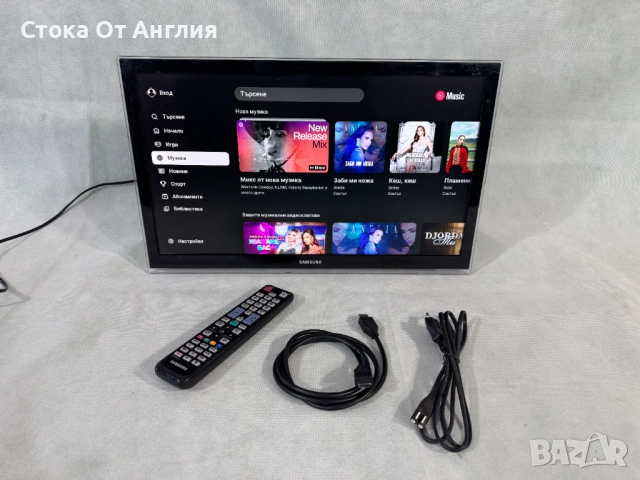 Телевизор - Samsung 22 inch / smart / A12