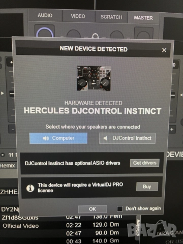 DJ Control Instinct Hercules, снимка 2 - Еквалайзери - 55164343