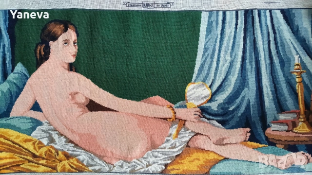 „Венера с огледало“ , френски гоблен на марката Margot de Paris. , снимка 7 - Гоблени - 54457135