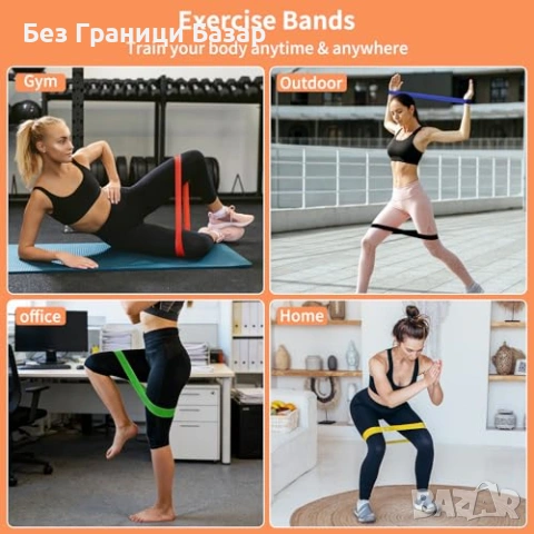 Нова Регулируема дъска за прасци глезени и разтягане с 5 ластика за спорт, снимка 6 - Други спортове - 53960979