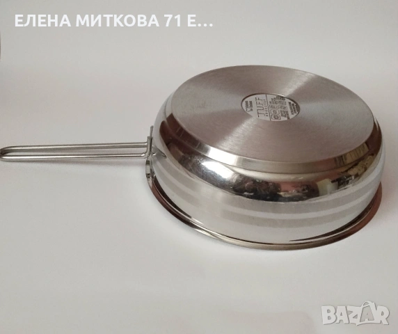 Дълбок тиган от неръждаема стомана с двойно дъно, снимка 5 - Съдове за готвене - 54646532