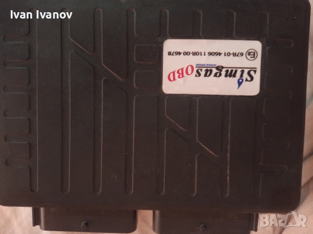 компютър за газов инжекцион симгаз simgas