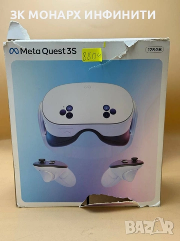 VR очила Meta Quest 3S / 128GB/ с кутия и зарядно