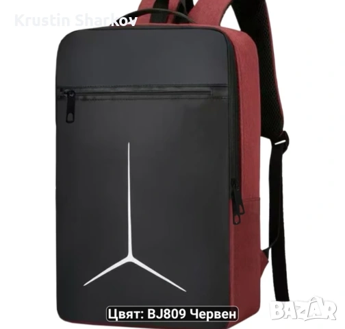 Уникални бейзболи хип хоп.спортни шапки, снимка 11 - Шапки - 54560306