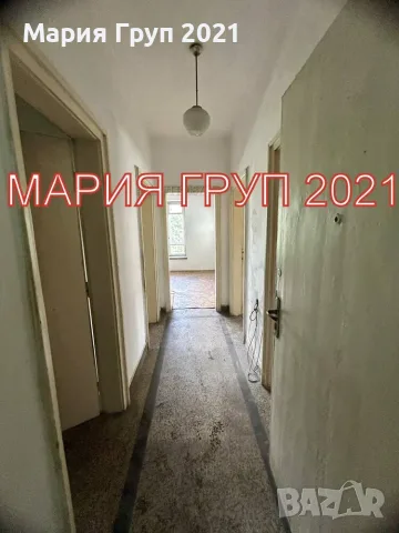 🏡 Агенция за недвижими имоти „Мария Груп 2021“ представя тристаен апартамент в кв. „Славянски“, гр., снимка 5 - Апартаменти - 55539812