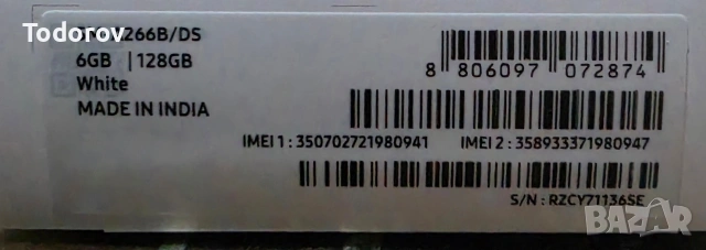Samsung A26 5G, снимка 2 - Samsung - 54621963
