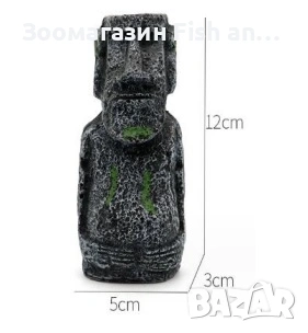 Декорация за аквариум - Статуя