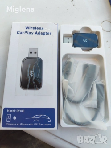 Безжичен CarPlay адаптер за автомобили., снимка 2 - Аксесоари и консумативи - 54441751