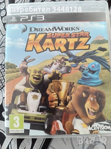 Игри за PlayStation 3, снимка 11 - Игри за PlayStation - 44630194