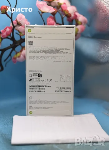 НОВ!!! Apple iPhone 17 Pro, 256GB, 5G, Silver + подарък оригинален адаптер Apple, снимка 3 - Apple iPhone - 55366124