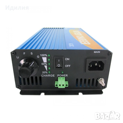 Зарядно за акумулатор универсално 48V / 10A KS4810B – мощно, надеждно, универсално, снимка 6 - Аксесоари и консумативи - 51690417