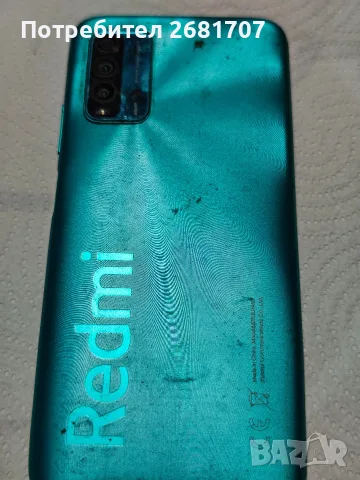 телефон Redmi 9T, снимка 2 - Xiaomi - 55409454
