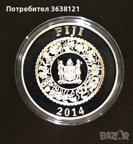 Оргинална Колекционерска СРЕБЪРНА МОНЕТА ФИДЖИ 2014 от 10 долара"ГОДИНИ НА КОНЯ", 4, снимка 2 - Нумизматика и бонистика - 54772079