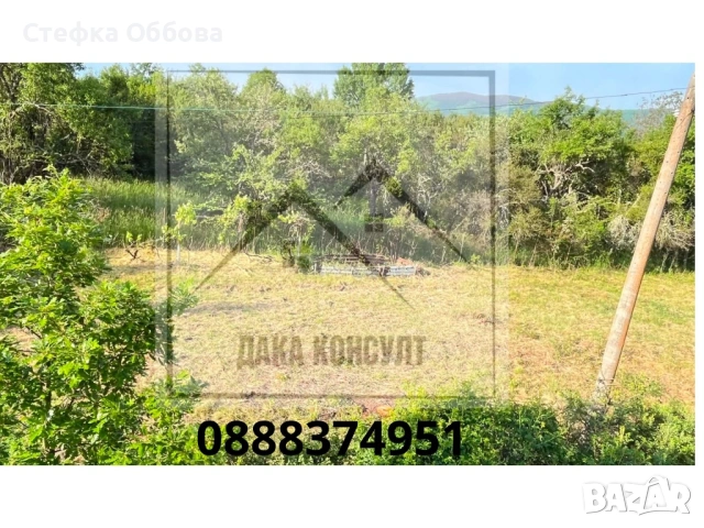 Продавам къща в с. Жедна, снимка 8 - Къщи - 50757061