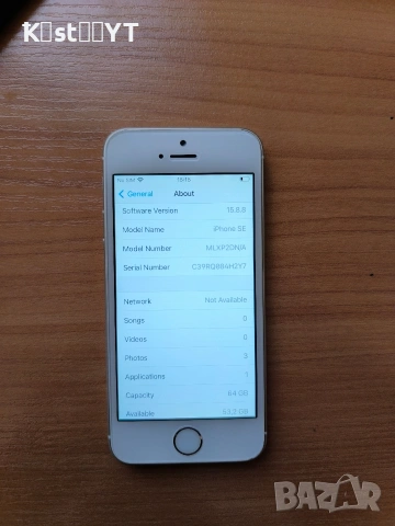 Iphone SE 64 GB, снимка 2 - Apple iPhone - 55188344