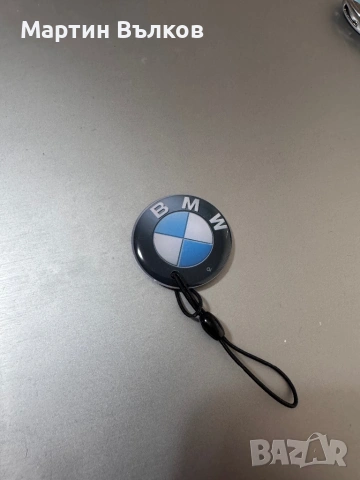 RFID чип/ключодържател BMW