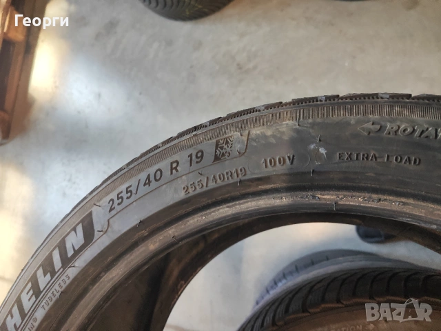 2бр.зимни гуми 255/40/19 Michelin, снимка 5 - Гуми и джанти - 54718659
