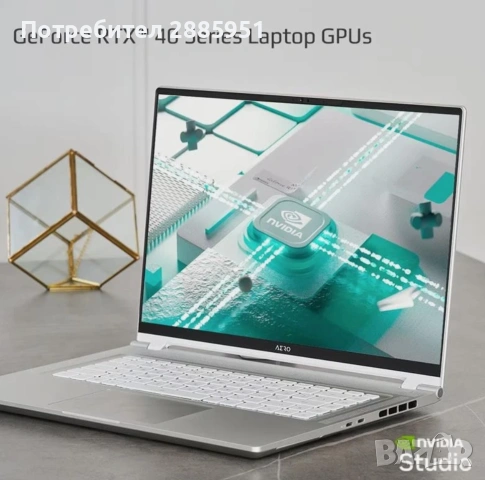 Gigabyte Aero 16 BSF-73KZ994SO