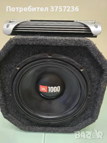 JbL Set Бас каса- Subwoofer и усилвател