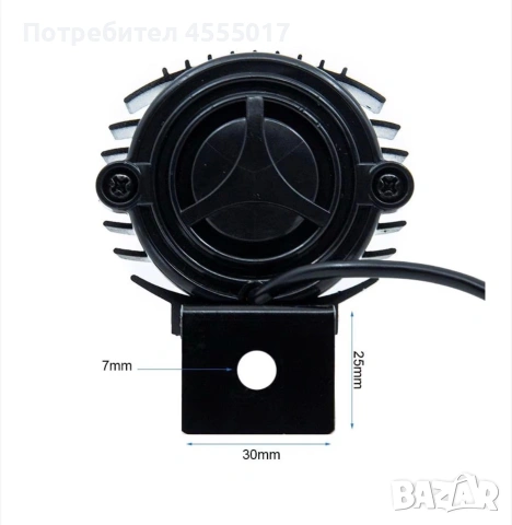 LED фар с вграден клаксон за KuKirin G2 Master, снимка 4 - Друга електроника - 55266990