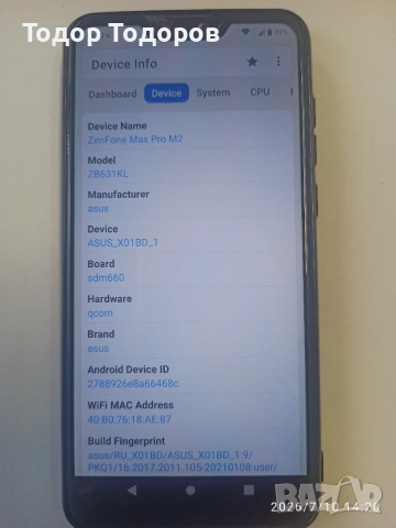 Asus zanfone max pro (2), снимка 8 - Asus - 55267139