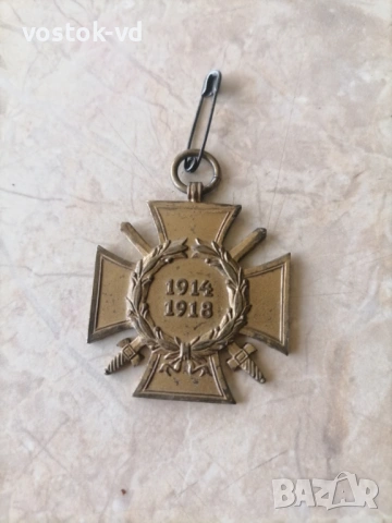 НЕМСКИ ЖЕЛЕЗЕН КРЪСТ  WW I