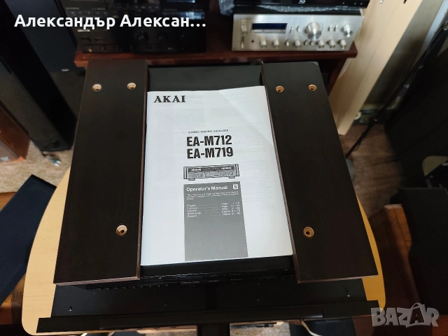 Akai Equalizer EA-M719, снимка 5 - Еквалайзери - 55100255