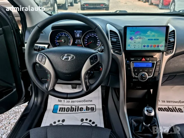 Hyundai I30 1.4i+ Gaz 100ks.Navi, снимка 14 - Автомобили и джипове - 55562533