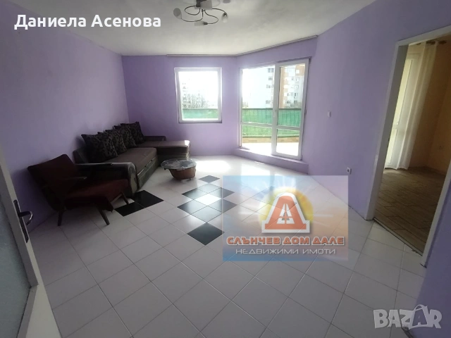 Продажба тристаен апартамент!