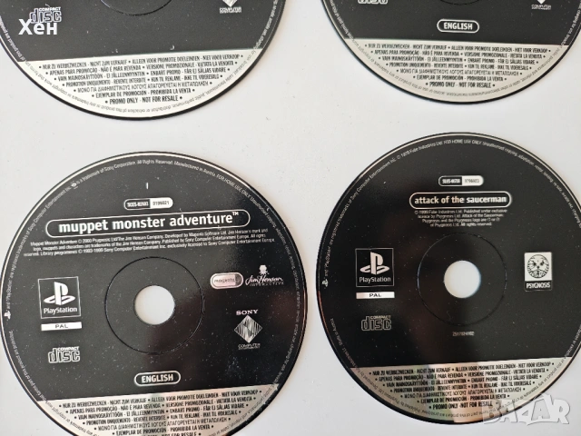 Playstation 1 + 10 игри - НЕТЕСТВАН, снимка 8 - PlayStation конзоли - 53862439