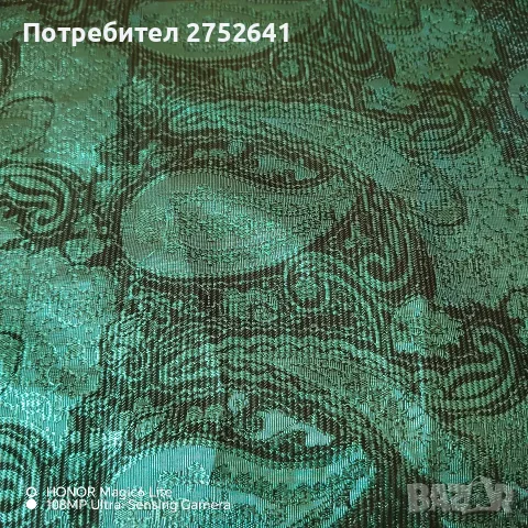 Платове ,шарени , снимка 3 - Други - 55477602