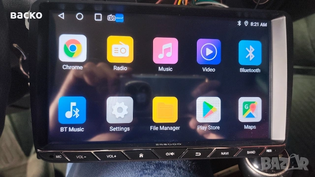 Нова мултимедия 4/64 GB, снимка 8 - Навигация за кола - 54379022
