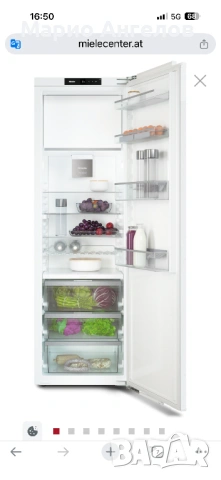Miele хладилник с вътр.камера НоВ мострен , снимка 5 - Хладилници - 54361545