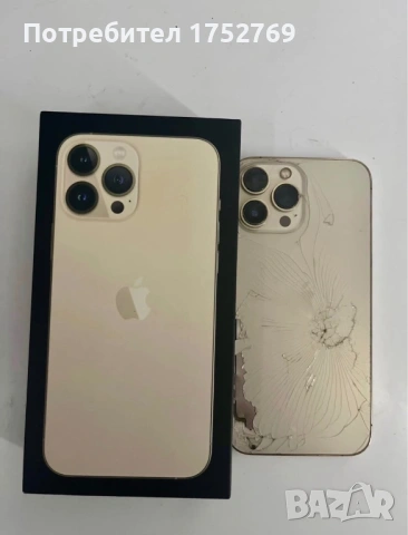 iPhone 13 Pro Max СПУКАН ГРЪБ, снимка 2 - Apple iPhone - 54865818