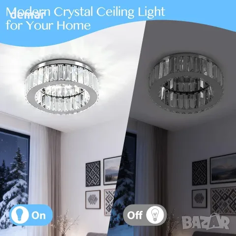 Плафон/полилей LED с кристален ефект, 24W, за таван (30 см), 6500к, снимка 4 - Лампи за таван - 55516852