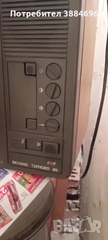 Телевизор Велико Търново, снимка 2 - Телевизори - 55407528