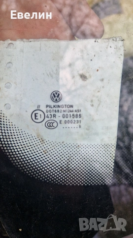 оригинално предно стъкло от VW Тouran 2006г, снимка 2 - Части - 54089448