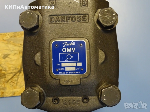 хидравличен орбитален мотор Danfoss OMV 500 Hydraulic Orbital Motor, снимка 7 - Резервни части за машини - 54580244