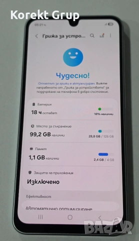 Samsung Galaxy A17 5G 128GB 4GB RAM, снимка 4 - Samsung - 55181575