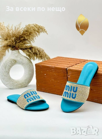 Miu Miu Дамски Чехли Миу Миу - Различни Цветове Код SK1563, снимка 5 - Чехли - 54570842