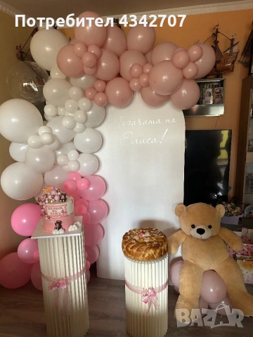 Украси за всякакви поводи!, снимка 2 - Декорация - 52170925