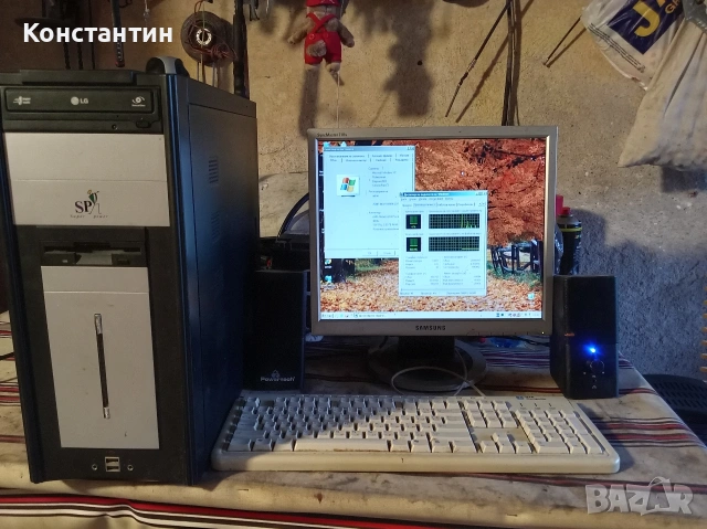 настолен компютър+монитор 