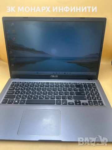 Asus X515M/9P405FV/ + зарядно, снимка 9 - Лаптопи за дома - 54672392
