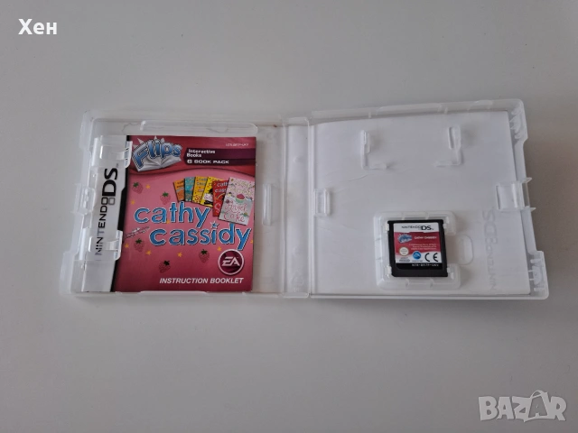 Flips: Cathy Cassidy Nintendo DS, снимка 3 - Игри за Nintendo - 55177728