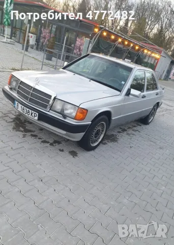 Mercedes Benz 190 2.5D