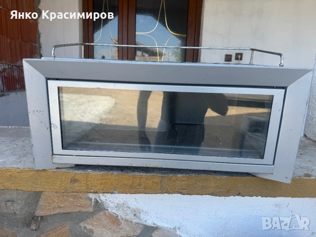 Мини хладилник