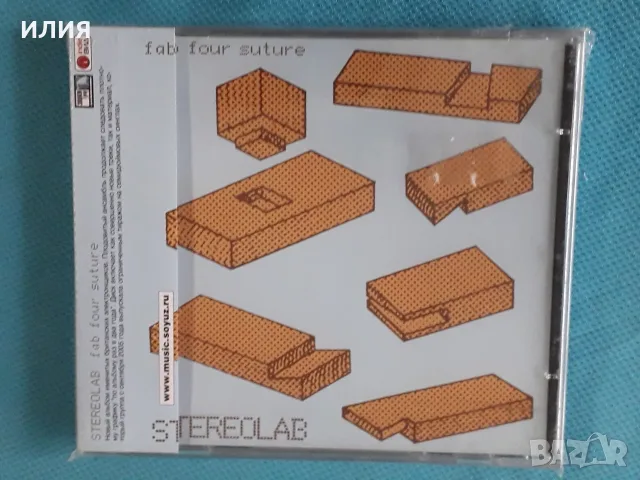 Space Rock,Indie Rock,Abstract,Synth-pop,Experimental,IDM,Industrial-CD, снимка 2 - CD дискове - 55511359